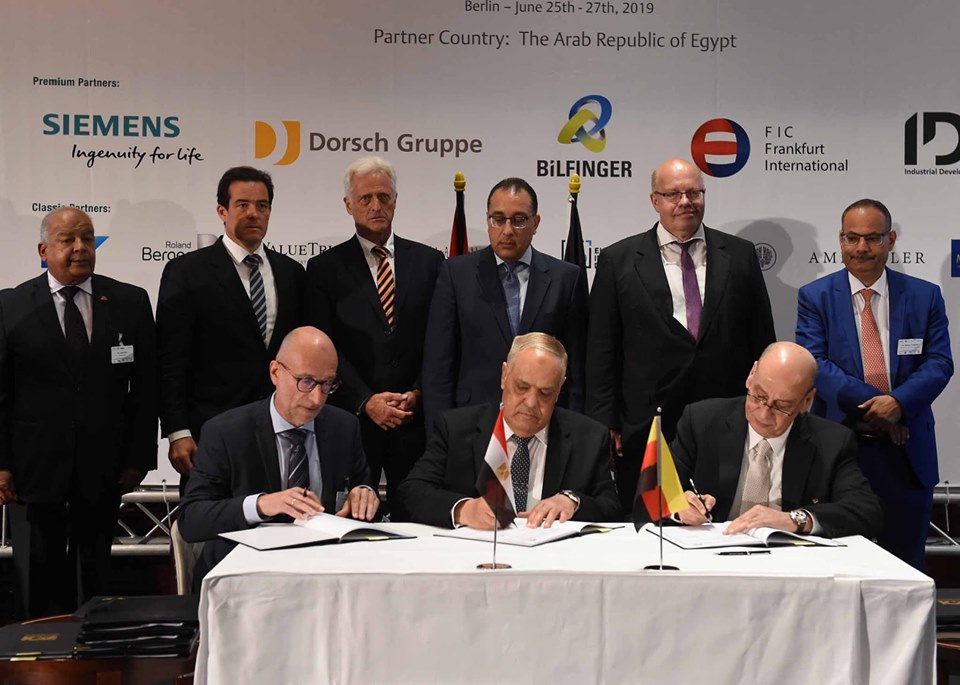 مصر: رئيس الوزراء يشهد توقيع 7 اتفاقيات تعاون ومذكرات تفاهم بين مصر وألمانيا