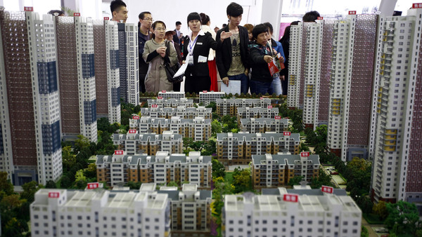 عالميـة: اليـوم.. أرتفاع أسعار خام الحديد لتخفيف الصين العقبات أمام المستثمرين وارتفاع أسعار المنازل