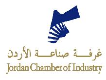  الاردن : سعر طن حديد التسليح بين 525-570 دينار