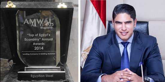 مصر: حديد المصريين أفضل مجموعة صناعية عام 2014  فى مجال مواد البناء