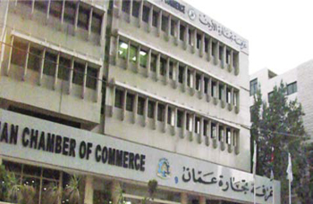 الأردن: غرفة صناعة الأردن: تراجع 13 % في أسعار الحديد بنهاية العام الماضي