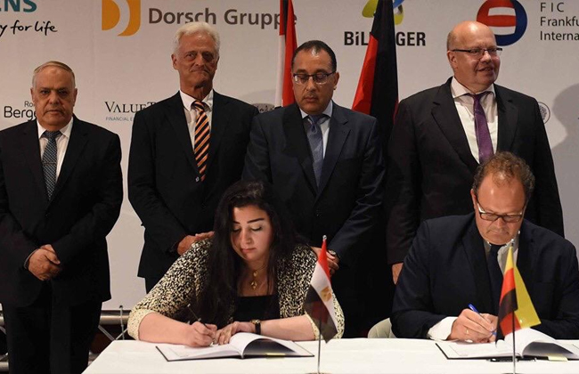 مصر: تعاون العربية للتصنيع و(دي إم جي) الألمانية أكبر الشركات المصنعة لماكينات المصانع في العالم