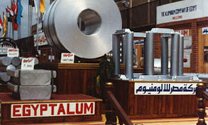 أخبار- مصر:"مصر للألومنيوم" تستهدف بيع أسهمها بـ "الحديد والصلب" لتوفير السيولة