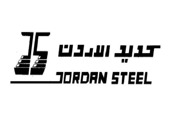 الأردن: مواصلة انخفاض اسعار حديد التسليح للشهر الثاني وطرح مشاريع مختلفةضرورة ملحة لانعاش قطاع الصلب