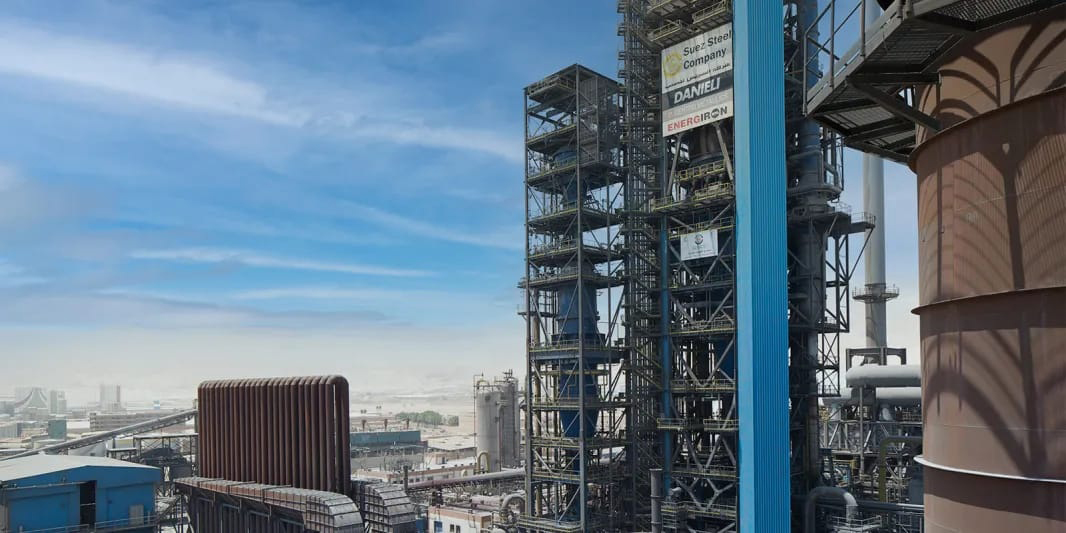 شركة "السويس للصلب" تضع معياراً عالمياً جديداً في استهلاك الطاقة لإنتاج الحديد المختزل (DRI)