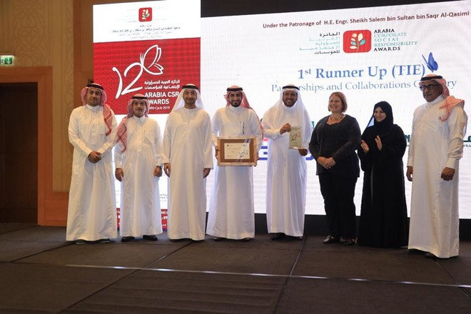 السعودية: (معادن) تفوز بجائزة التميز لمساهمتها بتنمية المجتمعات السكنية بالقرب من مناطق أعمالها