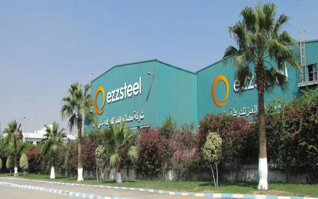 "حديد عز" تعلن القيمة العادلة لسهم الشركة