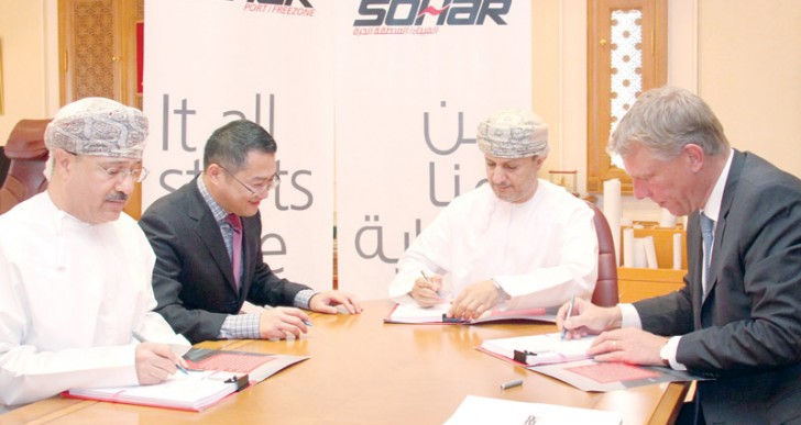 عمان: 20 مليون دولار استثمارات (شانجباو) الصينية في مصنع الصلب الجديد بصحار عمان