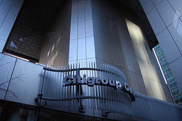 عالميـة: سيتي جروب الأمريكية تتوقع انخفاض خام الحديد لأقل من 50 دولارا لأسعار العملات والطاقة