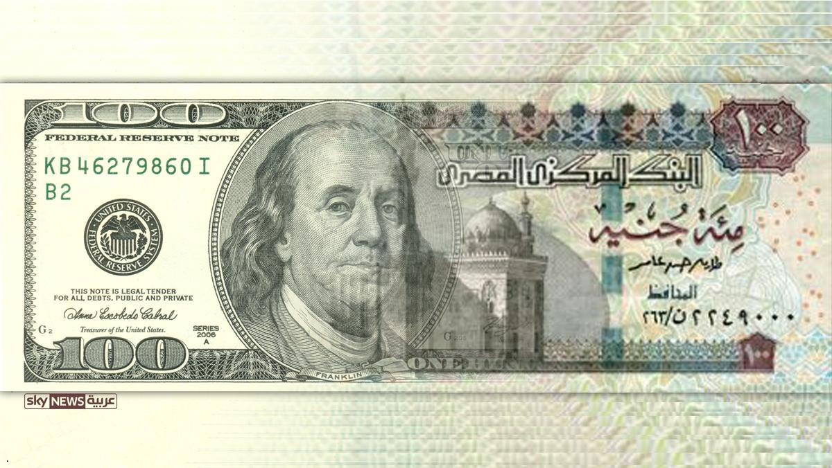 مصر :  الدولار "متوافر" والجنيه "يهبط "