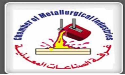 مصر : الصناعات المعدنية : 1.7 مليون طن حديد مستورد دخلت الأسواق العام الماضي