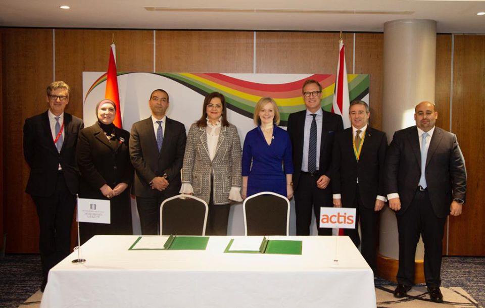 مصر: توقيع مذكرة تفاهم بين صندوق مصر السيادي و(أكتيس) للاستثمار في قطاعات الطاقة والبنية التحتية