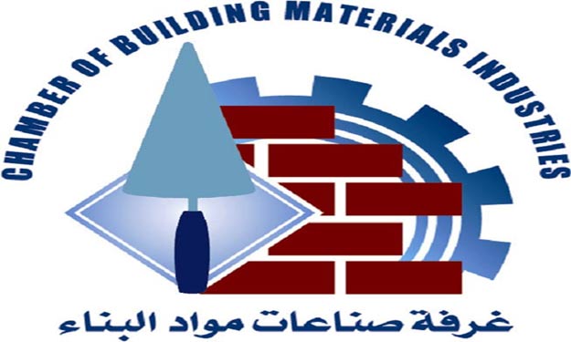 مصر: مواد البناء.. تعاقدات لاستيراد 50 ألف طن حديد تركى خلال أكتوبر  