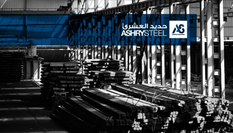 حديد العشري تُعلن افتتاح خطين بطاقة إنتاجية 25 ألف طن سنوياً باستثمارات 350 مليون جنيه