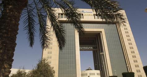 السعودية: سابك السعودية تتلقى 4 عروض لمشروع مشترك مع ميتسوبيشي رايون 