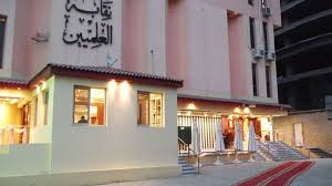 مصر: الجيولوجيين العاملين بشركات الحديد والتعدين.. يطالبون محلب بوقف قرار تقاعدهم عند 55 عاما