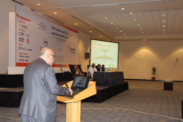 مصر: مشاركة  مميزة لشركة حديد المصريين في قمة الصلب العربي