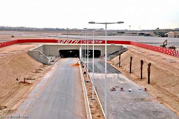 السعوديه : (4) أنفاق مغلقة تحت مدارج الطائرات لفك الاختناق المروري عن سكان شمال وشرق العاصمة
