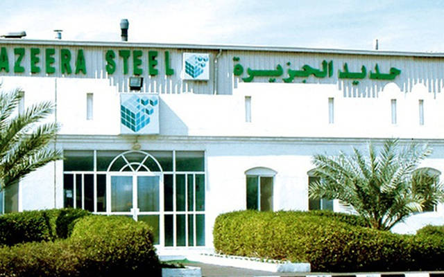 السعوديه : مجلس إدارة "حديد الجزيرة " يوصي بتوزيع أرباح نقدية بنسبة 9 % من رأس المال عن عام 2016