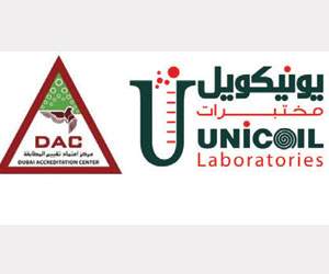 السعودية: حصُول (يونيكويل) العالمية لطلاء المعادن على شهادة الآيزو من مركز تقييم المطابقة في دبي
