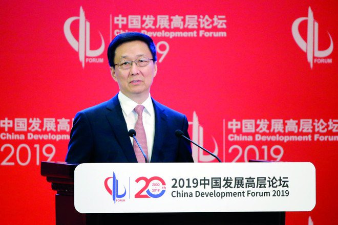 عالمية: الصين تتجه إلى خفض الضرائب لإنعاش اقتصادها المتباطئ