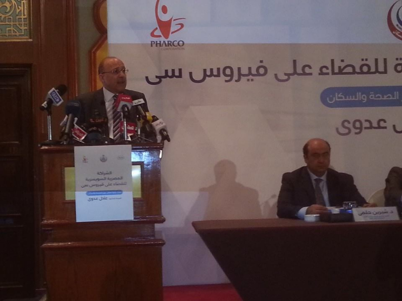 مصر: غــداً..  بدء المرحلة الأولى لعلاج عمال الحديد والصلب من فيرس سى