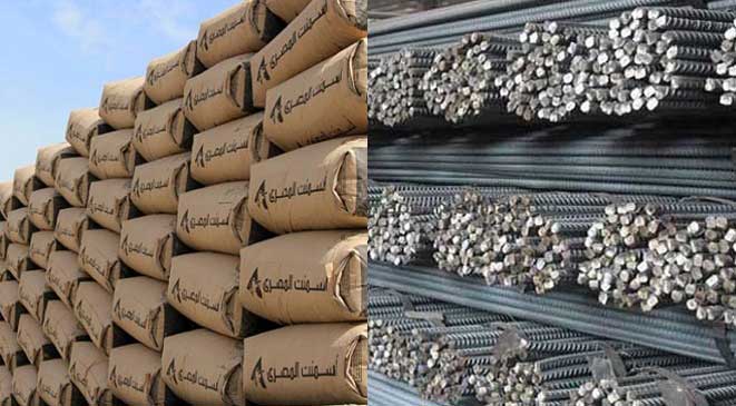 مصر: بيان بالأسعار الجديدة للحديد والأسمنت بعد التخفيض.. وحملات على الشركات والتجار لضبط السوق