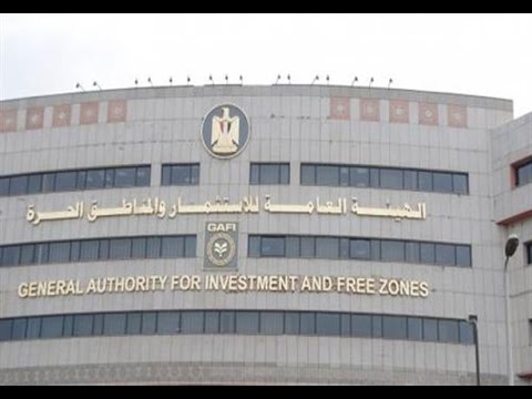 مصر  - الاستثمار: ميتسوبيشي ترغب في اختراق سوق الحديد والصلب المصرية