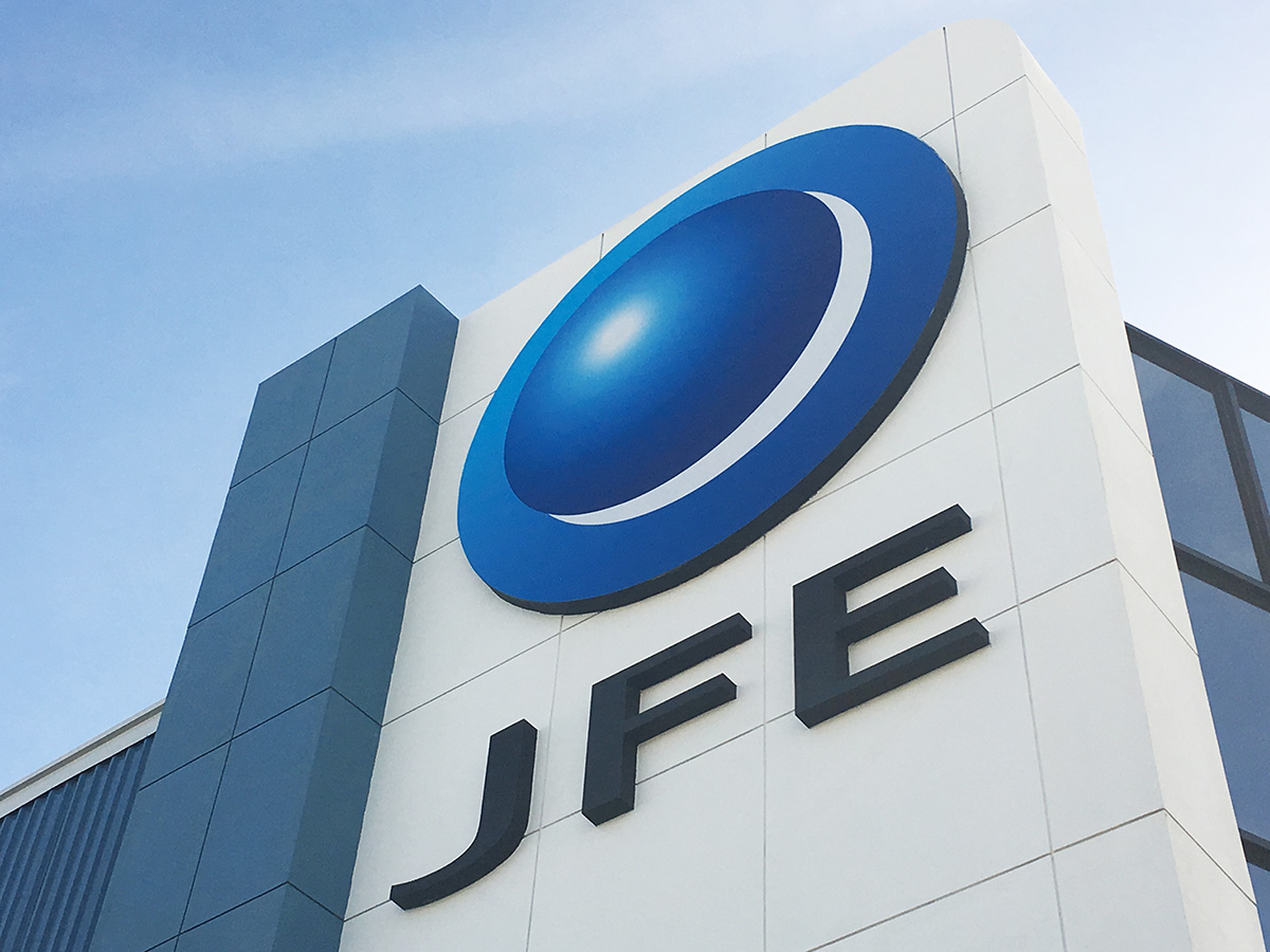 شركة " JFE Steel " تُبدع في تطوير عمليات فحص الجودة