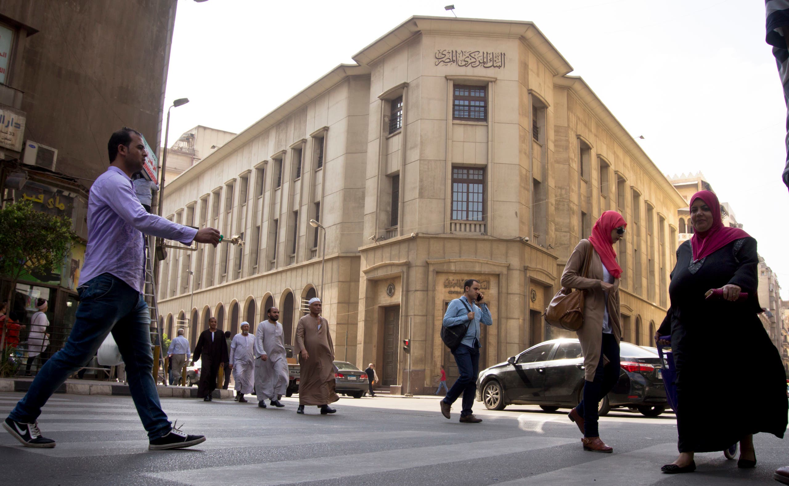 اقتصاد: (المركزي) يلغي القوائم السوداء للشركات والسلبية للأفراد في سداد القروض