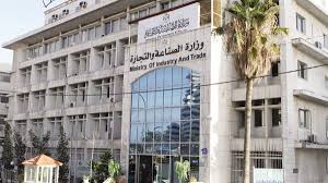 مصر: الصناعة: موافقات لإقامة مشروعات بـ9 قطاعات صناعية منها 3 موافقات للصناعات المعدنية