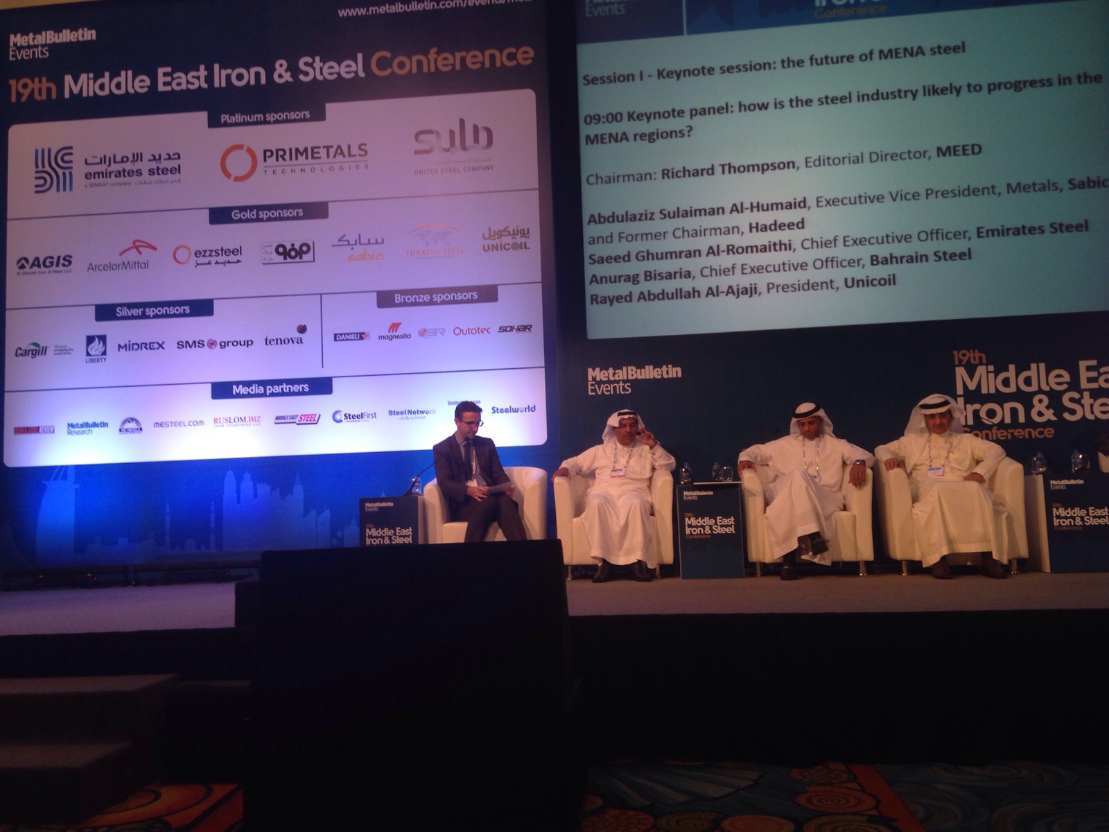 السعودية: العايض: يجب إخضاع منتجات الحديد المستوردة للاختبار في مختبرات محايدة لمنع الرديء منها