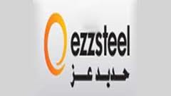 مصر : ارتفاع ارباح حديد عز الى 371,59 مليون جنيه بالربع الاول من 2013 