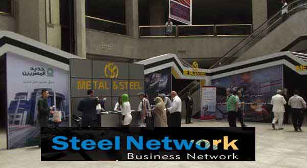 مصر: اليوم ... افتتاح المعرض الدولي الخامس للحديد والصناعات المعدنية بقاعة المؤتمرات 