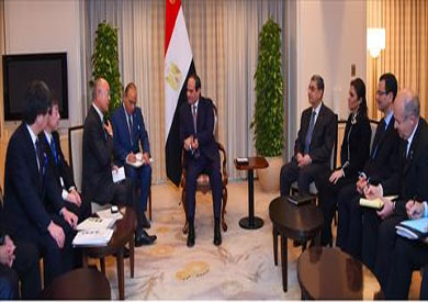 مصر: الرئيس يلتقى بكبرى الشركات اليابانية في مجال البتروكيماويات والأسمنت والحديد والصلب الكهرباء