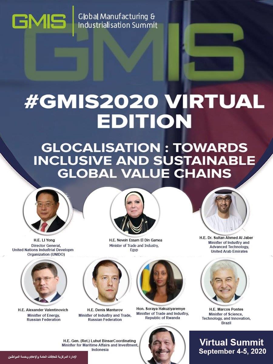 مصر: جامع تلقى كلمة مصر بالمؤتمر الافتراضي للقمة العالمية للصناعة والتصنيع