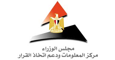 مصر: مجلس الوزراء .. تأسيس 80 شركة ومبيعات حديد التسليح تقفز 39% خلال يونيو