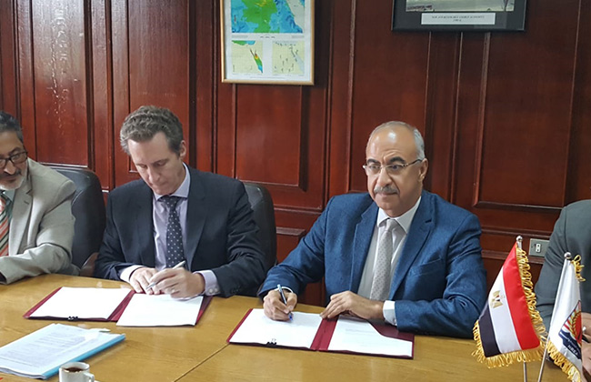 طاقة: توقيع عقد لإنشاء محطة إنتاج كهرباء بالزعفرانة بقيمة 50 مليون يورو