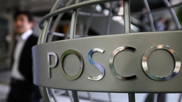 عالميـة: إقبال الاجانب على شراء أسهم بوسكو الكورية للحديد والصلب بعد إعادة هيكلة الشركات التابعة لها