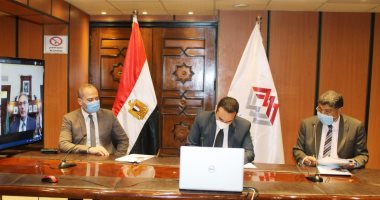 مصر: (الصلب المصرية) تعلن إنهاء النزاع مع بنك مصر مقابل قطعة أرض تابعة للشركة