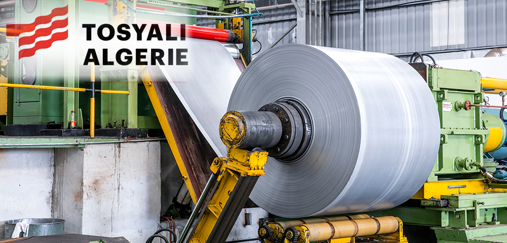 شركة توسيالي الجزائرية توقع عقداً لبناء مشروع لتوسيع الطاقة الإنتاجية للصاج البارد