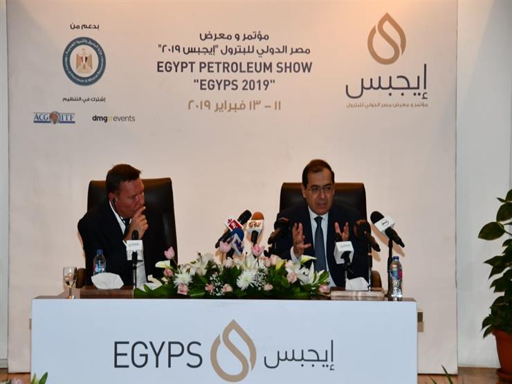 مصر: الملا يعلن نتيجة مزايدتي هيئة البترول وإيجاس للتنقيب في 7 مناطق