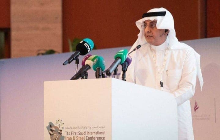 (مؤتمر الحديد السعودي) 13 توصية لتحفيز صناعة الصلب بالمملكة أهمها تخفيض أسعار وإنشاء أكاديمية للصلب