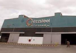 مصر:1.8 مليار جنيه اجمالى مسحوبات (حديد عز) من قرض توسعاتها