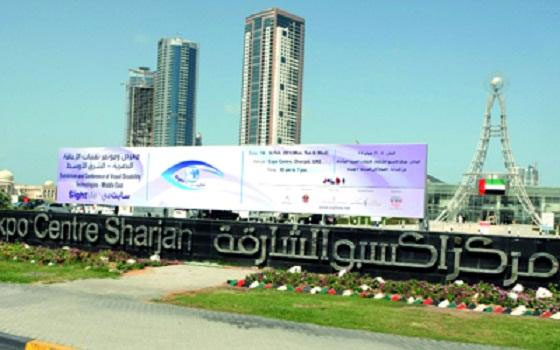 الإمارات: 20% مشاركات جديدة بفعاليات (إكسبو الشارقة) خلال النصف الأول 