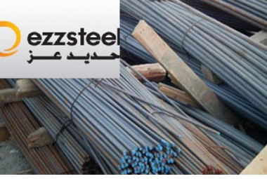 أخبار-مصر: بدء الإنتاج بمشروع الحديد المختزل بـ “حديد عز” النصف الاول 2014