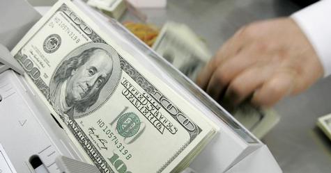 مصر :  مصر للألومنيوم تتحول للربحية في الربع/1 