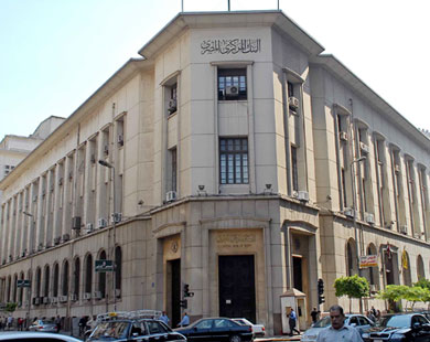 مصر: المعدنية: يجب دراسة سياسة المركزى بتوحيد الدولارقبل اقراره لتمكين الصناع من استيراد الخامات