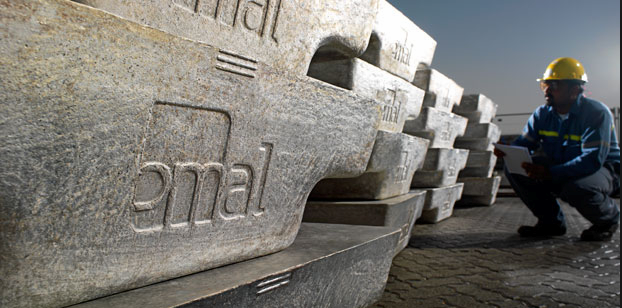 الإمارات: (الإمارات للألومنيوم) توقع مذكرة تفاهم لتأسيس مصهر جديد للألمنيوم في إندونيسيا