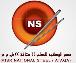 مصر :  الوطنية للصلب تحقيق 6.5 مليون دولار أرباح عام 2013